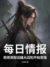 全民航海