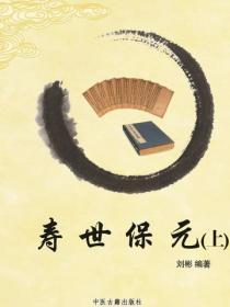 全球创世我洪荒创造者批发神话大罗笔趣阁