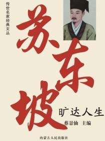 楚雄大地是指哪里
