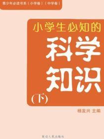 lol被开除后我在梦中刷满属性笔趣阁