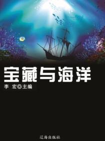 重生后我成了反派大佬全文阅读