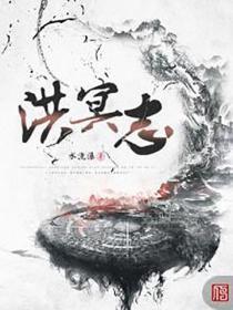 小保安免费阅读