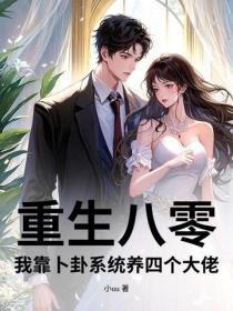 蛇毒肽抗皱紧致是真的吗