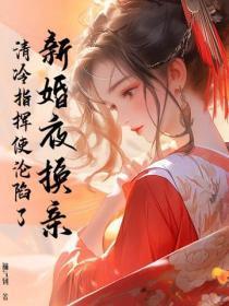我真不是太子爷