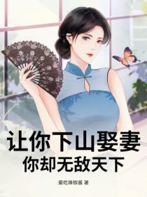极品大纨绔全文免费阅读