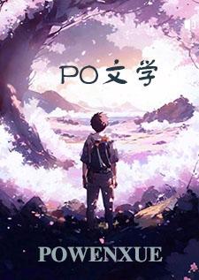 完美计划的第一步