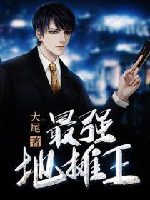 结婚之后才心动