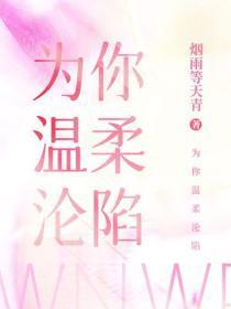 好孕成双by包子三