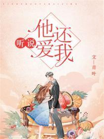 逆天嫡女腹黑世子狂宠妻