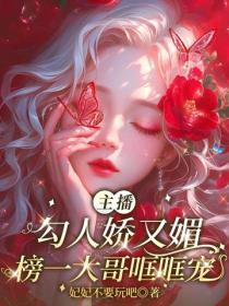 鸿运当头是什么意思