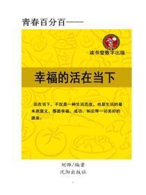 夫人别跑了