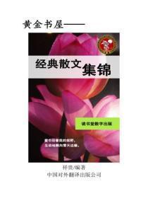 退婚后大佬狂拔我马甲免费阅读
